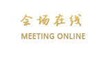 丽江金岛大酒店